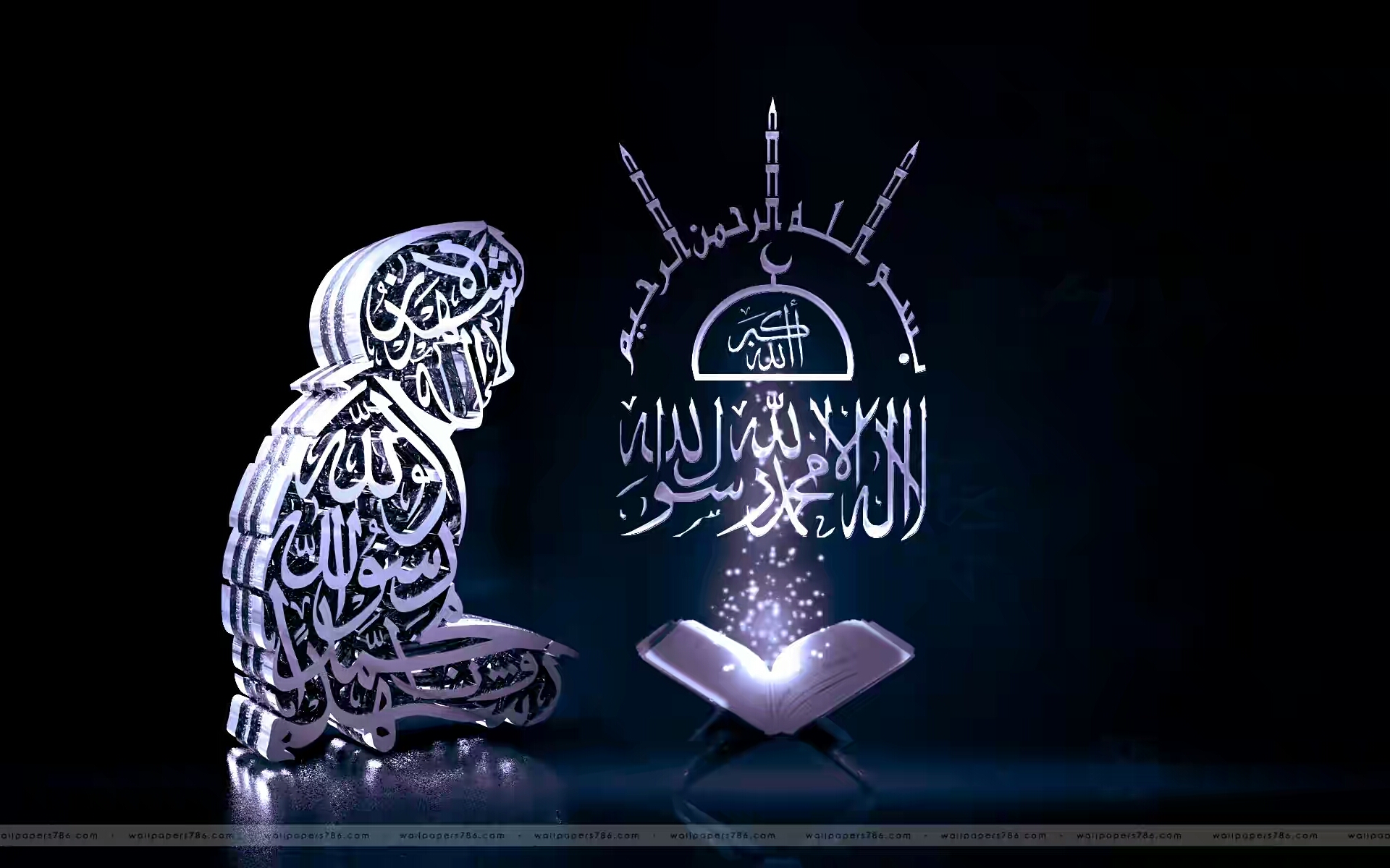 Ya Allah Islamic Wallpaper Background Gradient Stock Illustration   Illustration of cartoon allah 229805476